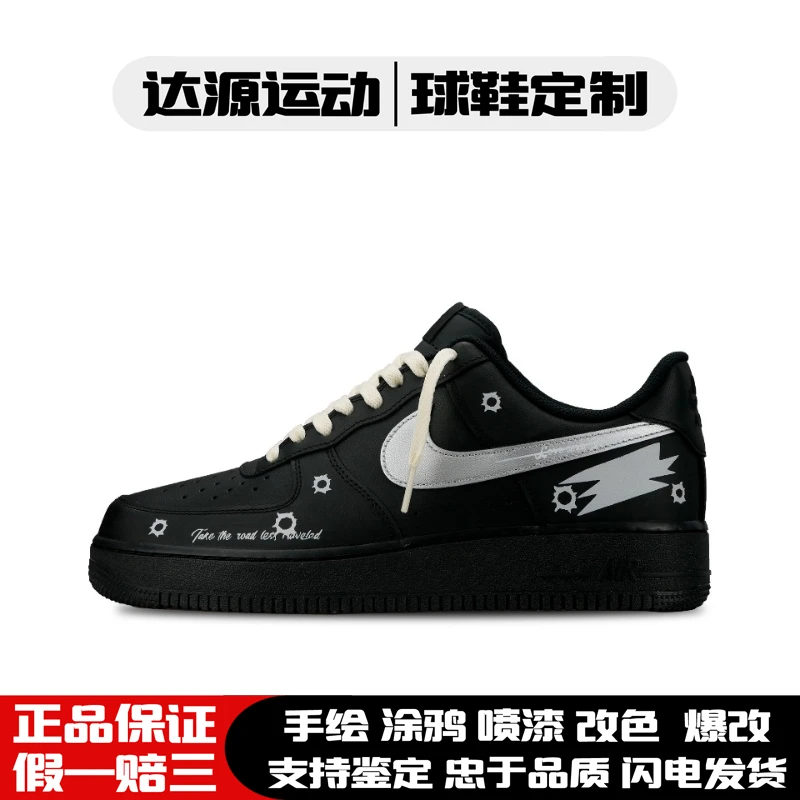 【定制球鞋】耐克/NikeAirForce1空军一号男鞋和平耐克空军一号潮鞋