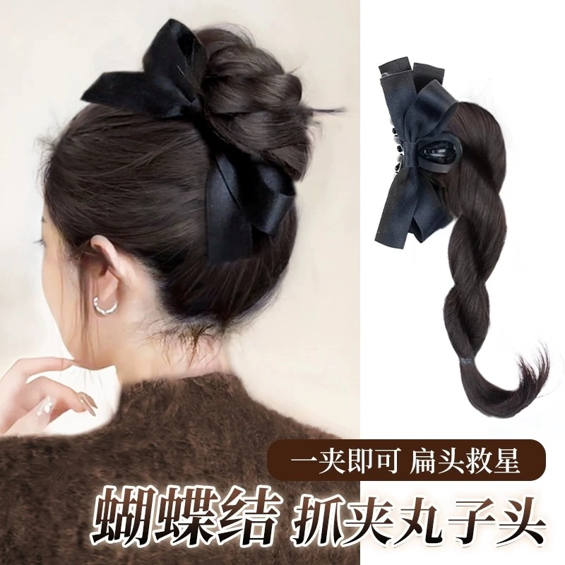 丸子头假发女高马尾蝴蝶结抓夹自绕扭扭辫贵气千金花苞头假发发圈