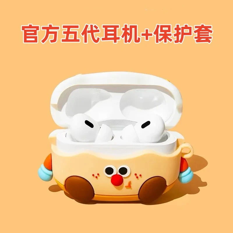 华强北五代开盖弹窗真无线续航持久适用苹果安卓降噪数码蓝牙耳机