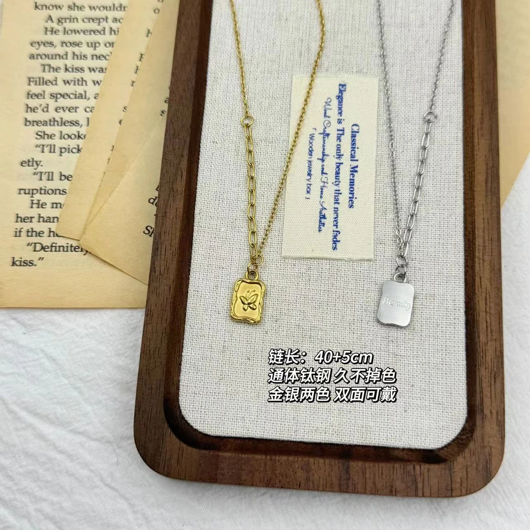 钛钢项链 BIBI【双面蝴蝶】项链