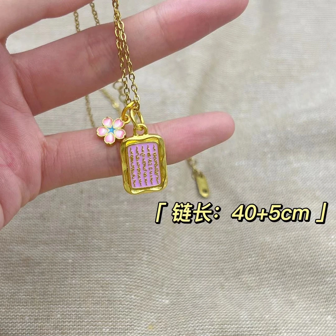 钛钢项链 BIBI【樱花牌牌】项链X181