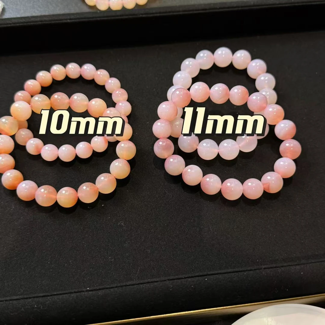 Q192非红玛瑙蜜桃色 多样性发一 完美主义慎拍