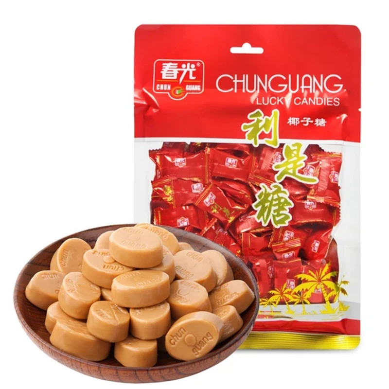 春光海南特产利是糖婚庆喜糖休闲零食椰子糖果年货小吃