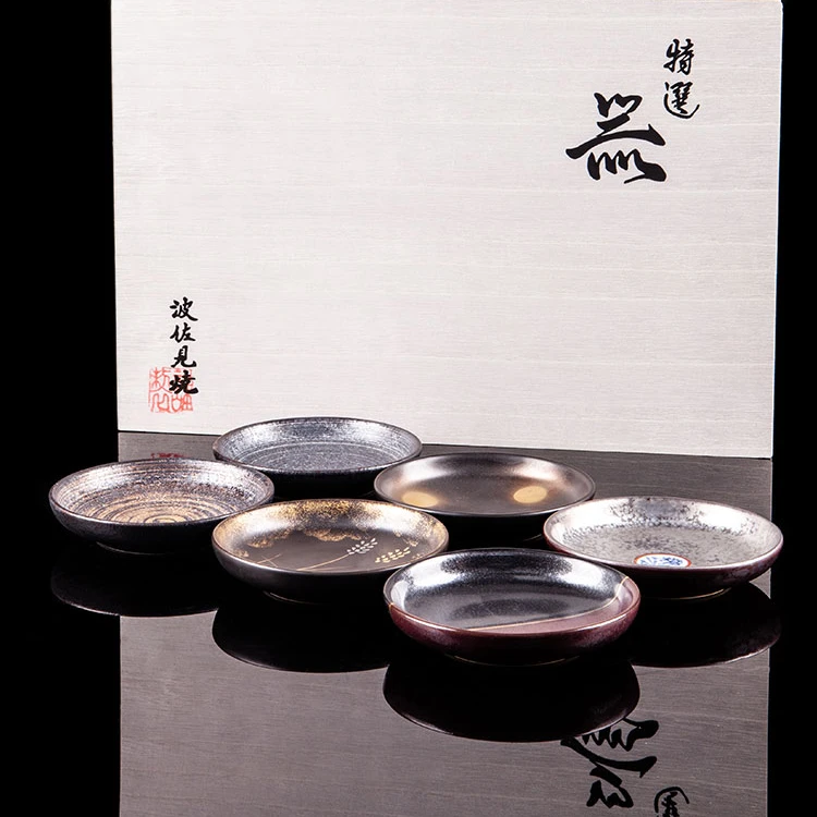 日本波佐见烧陶悦窑手工味碟磨砂圆形酱油碟冷食蘸料复古小碟子