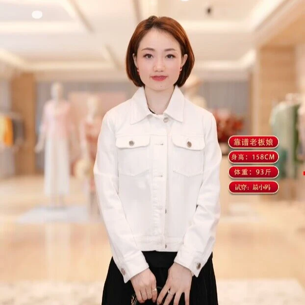 【大M重工刺绣】 花卉刺绣花环牛仔夹克外套1L32W1305