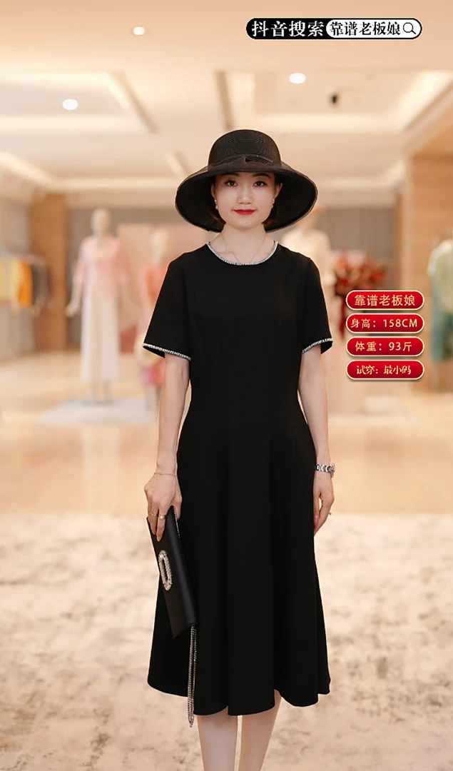 老板娘晚宴裙 连衣裙6T26Q0318