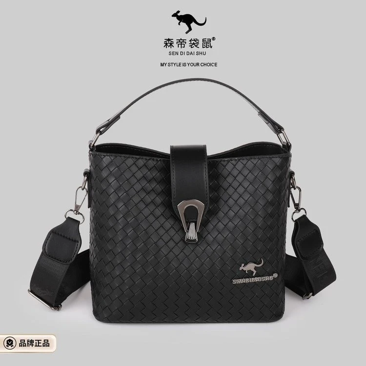 【长23宽18厚11】时尚复古休闲百搭简约潮流斜挎包黛珠7030