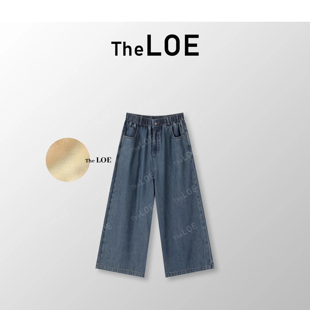 TheLOE/【流浪裤】高支棉+莱赛尔  痞调大廓形裤子#07.01K-G7048