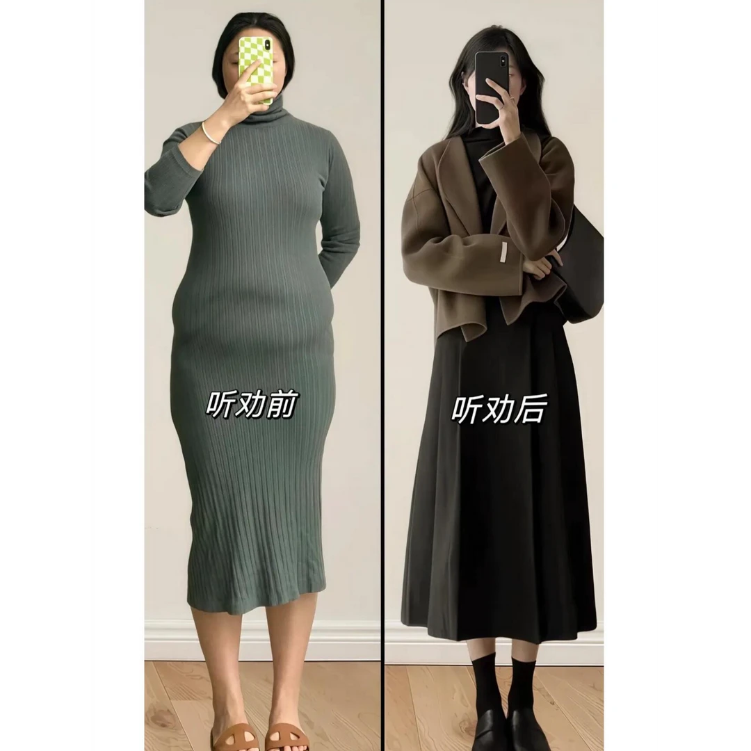 秋冬季赫本风毛呢外套女2024新款小个子短款开衫上衣两件套装秋冬