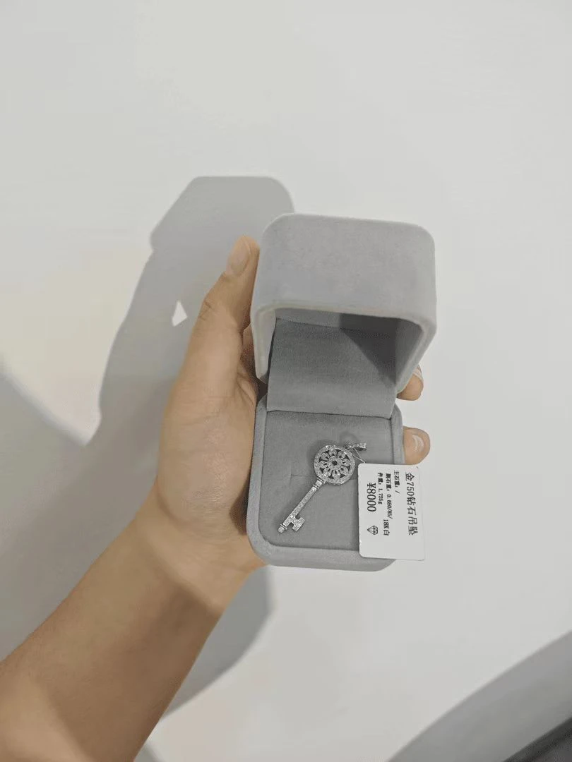 【N·5高定珠宝】 65分太阳花钥匙吊坠（不含链）38好物节