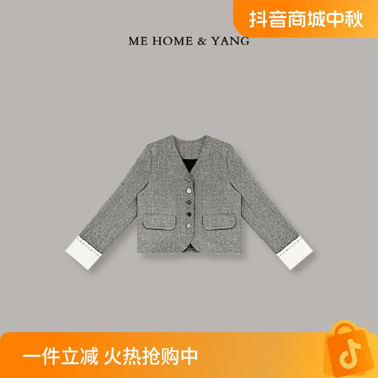 ME HOME 马儿手缝小香外套 设计师新款时尚百搭宽松外套 24ME6003