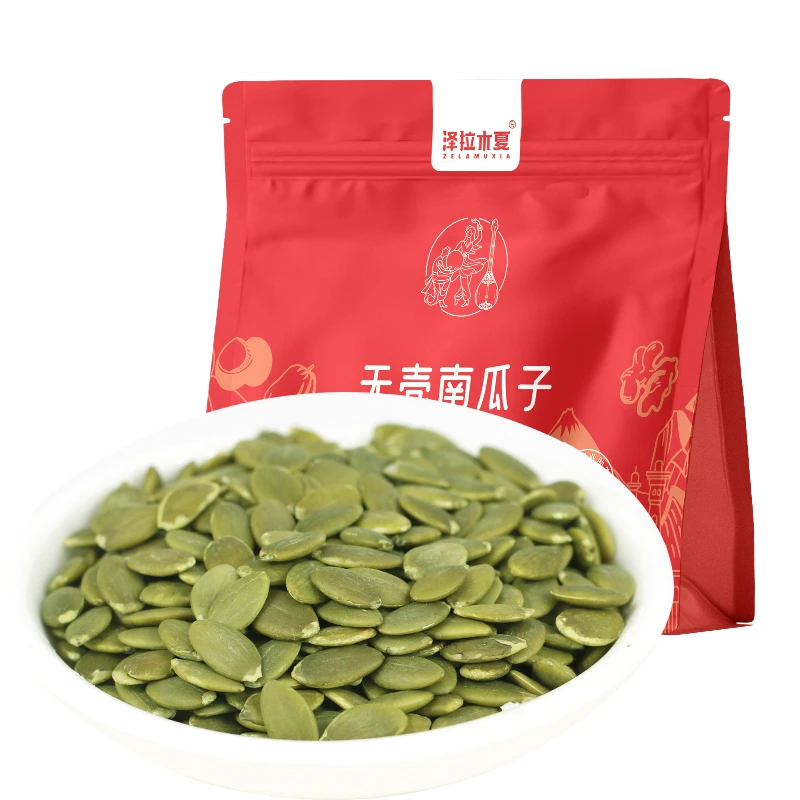 【新疆好物大促】泽拉木夏原生无壳南瓜子仁500g*2袋生南瓜籽仁