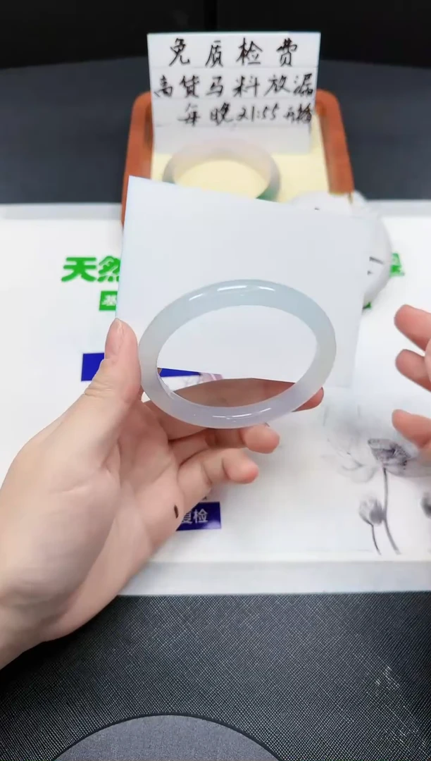 【闪购商品】玛瑙/玉髓手镯未镶嵌43