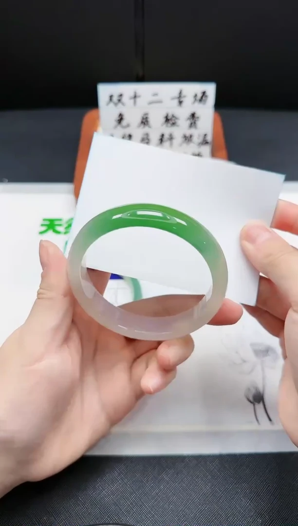 【闪购商品】玛瑙/玉髓手镯未镶嵌12