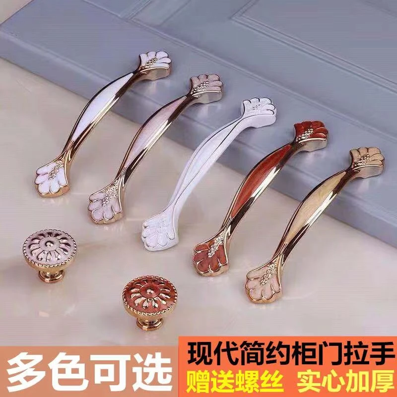 欧式橱柜门拉手门把手衣柜拉手抽屉拉手白琥珀拉手黑色红色拉手