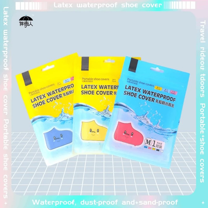 加厚乳胶防水雨天雨鞋套防滑耐磨成人男女下雨便携防雨水鞋套大人