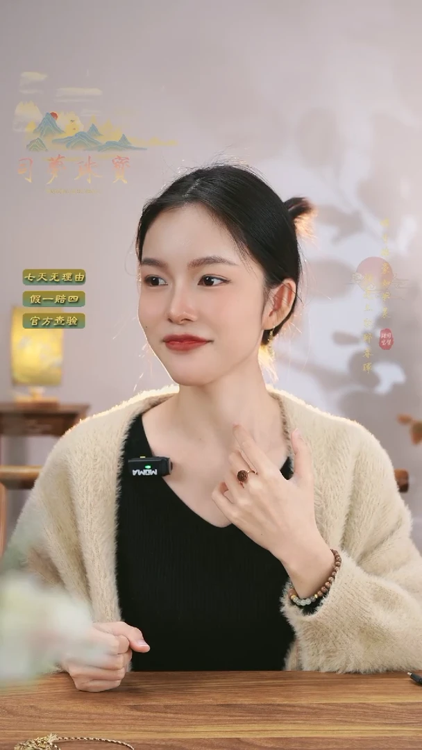 【闪购商品】檀香木手串/手链印度老山玫瑰戒指
