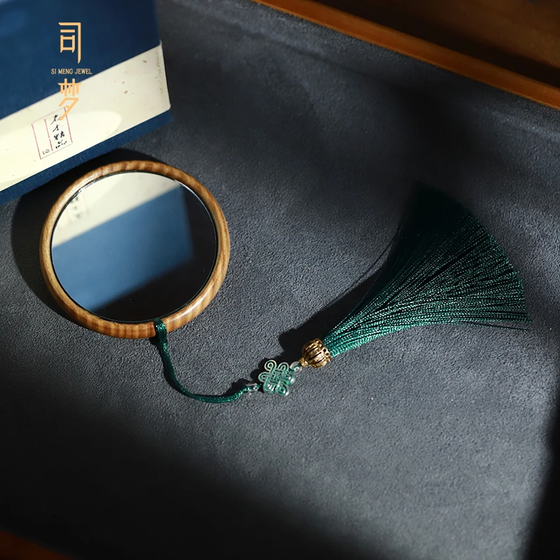 【心心相莲雅镜】天然绿檀木文玩好物国风高级感流苏礼盒女款