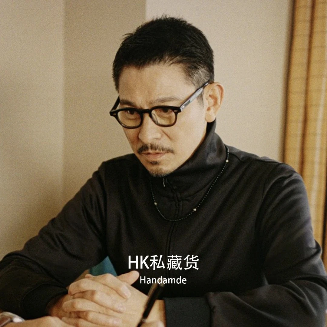 马士高美式港风复古方框男士黑框眼镜余文乐刘德华同款可配近视