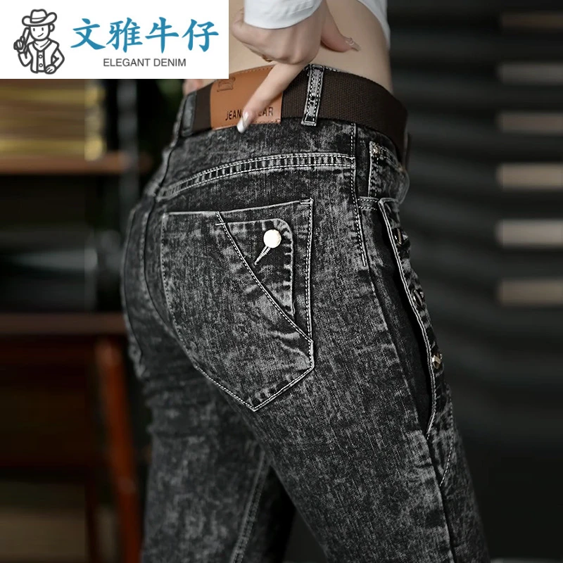 高端雪花黑色牛仔裤灰色韩版百搭小脚秋季显瘦弹力休闲潮流薄款男