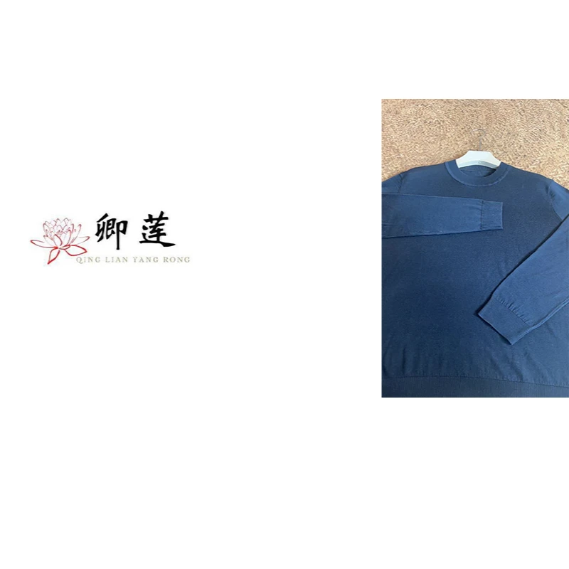120 S 4  国王礼物男士半高体验款