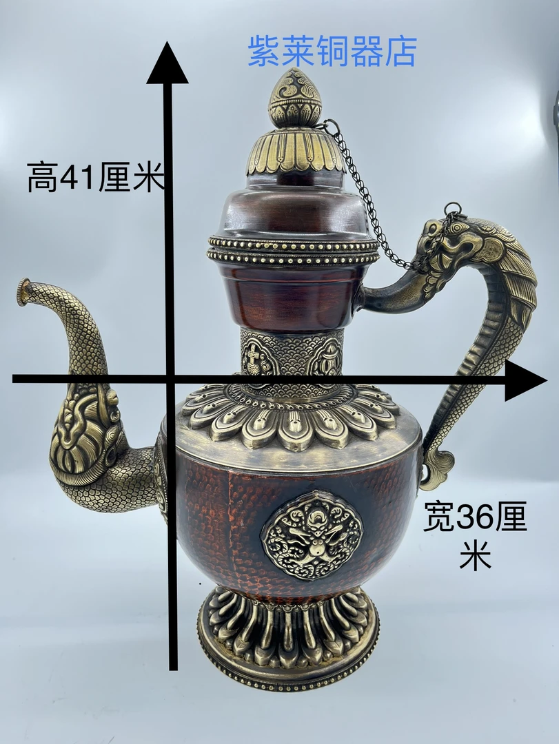 藏式民主工艺品 纯铜纯手工壶 家居摆件