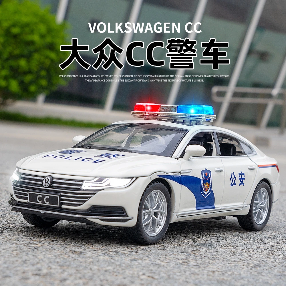 1:32大众CC公安车警车玩具合金汽车模型仿真110警察车男孩玩具车