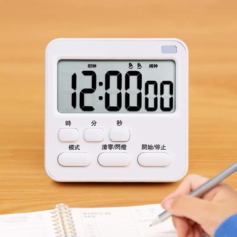 电子小闹钟学生专用2023新款儿童男女孩起床叫醒神器定计时器闹铃
