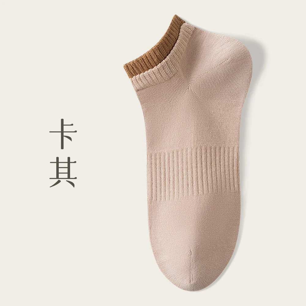 全新未使用  纯色袜子女纯棉袜子