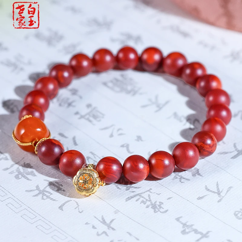 18K金南红哑光火焰纹手串南红单圈礼物南红手串文玩手串珠宝女款