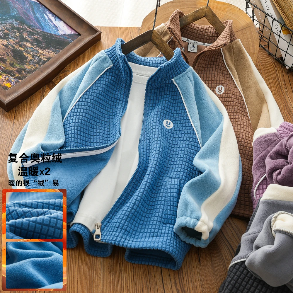 儿童加绒外套冬季新款2024男童女童双面绒拉链衫中大童保暖上衣加