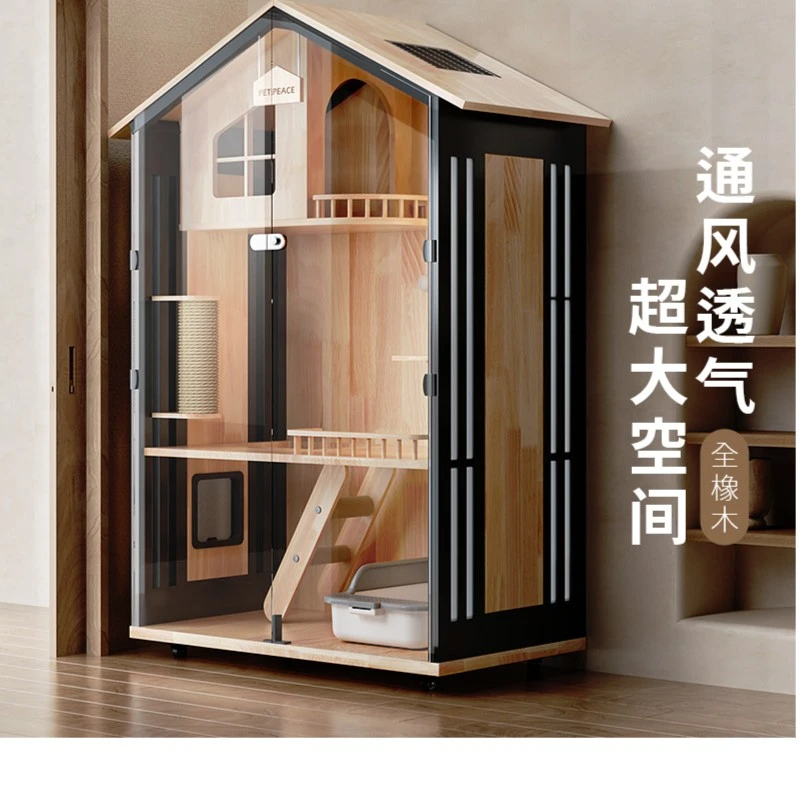 实木猫别墅猫屋室内家用猫窝超大空间猫笼子猫舍房子大型豪华猫柜