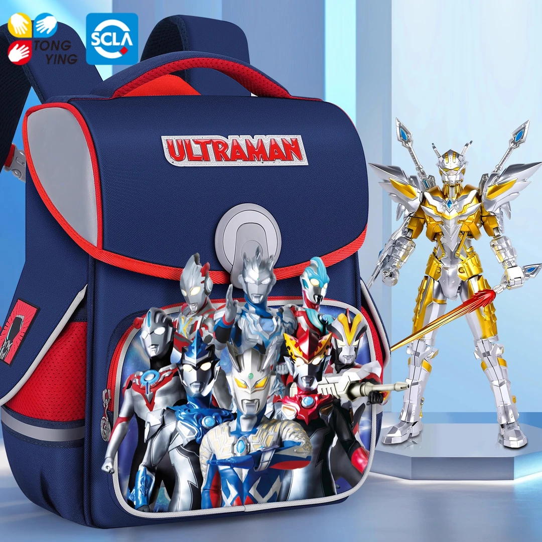 奥特曼书包男孩小学生1一3年级男童男生新款护脊减负儿童双肩背包