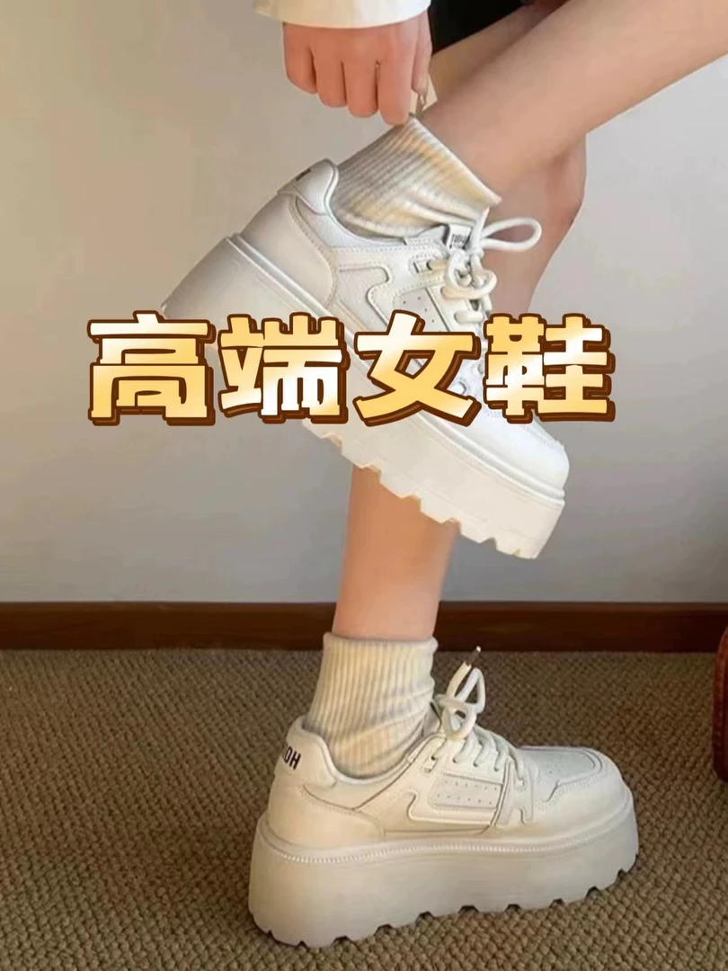 500-599 实体店女鞋品质 牛皮高货女鞋时尚百搭