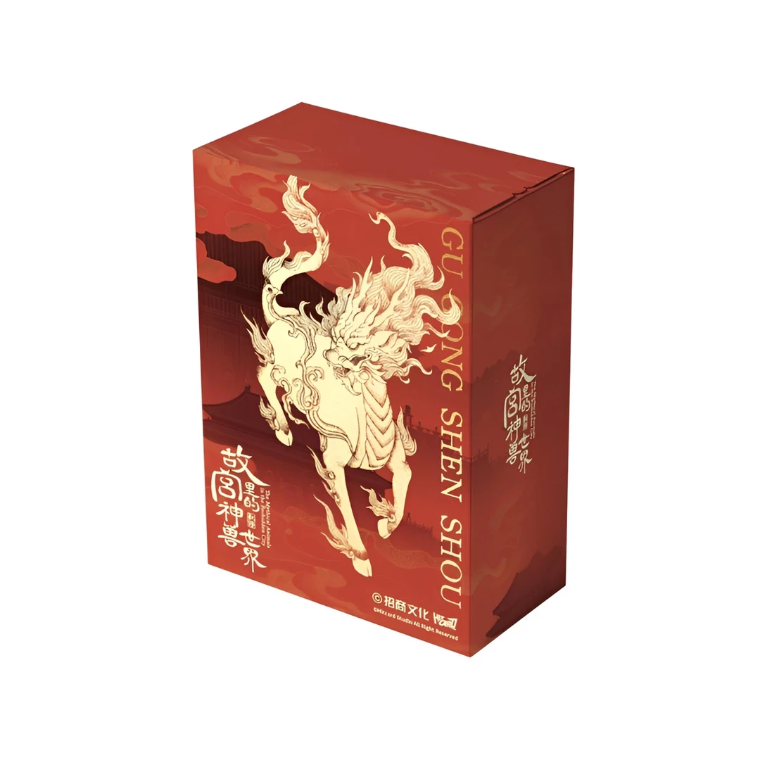 【拆盒】Hitcard《故宫里的神兽世界》典藏卡牌盲盒(代拆)