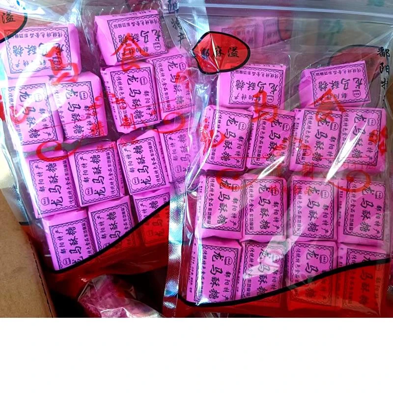 鄱阳特产龙马酥糖芝麻糖甜味传统糕点经典儿时回忆小时候零食笋1g