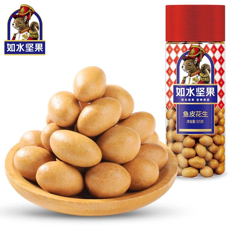 如水鱼皮花生豆罐鱼皮豆零食小吃怀旧经典小吃坚果罐笋0g
