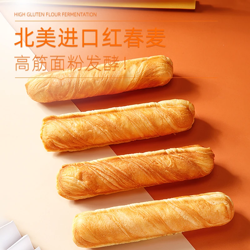 乐锦记原味手撕面包棒奶香早餐小吃西式糕点下午茶零食0g笋
