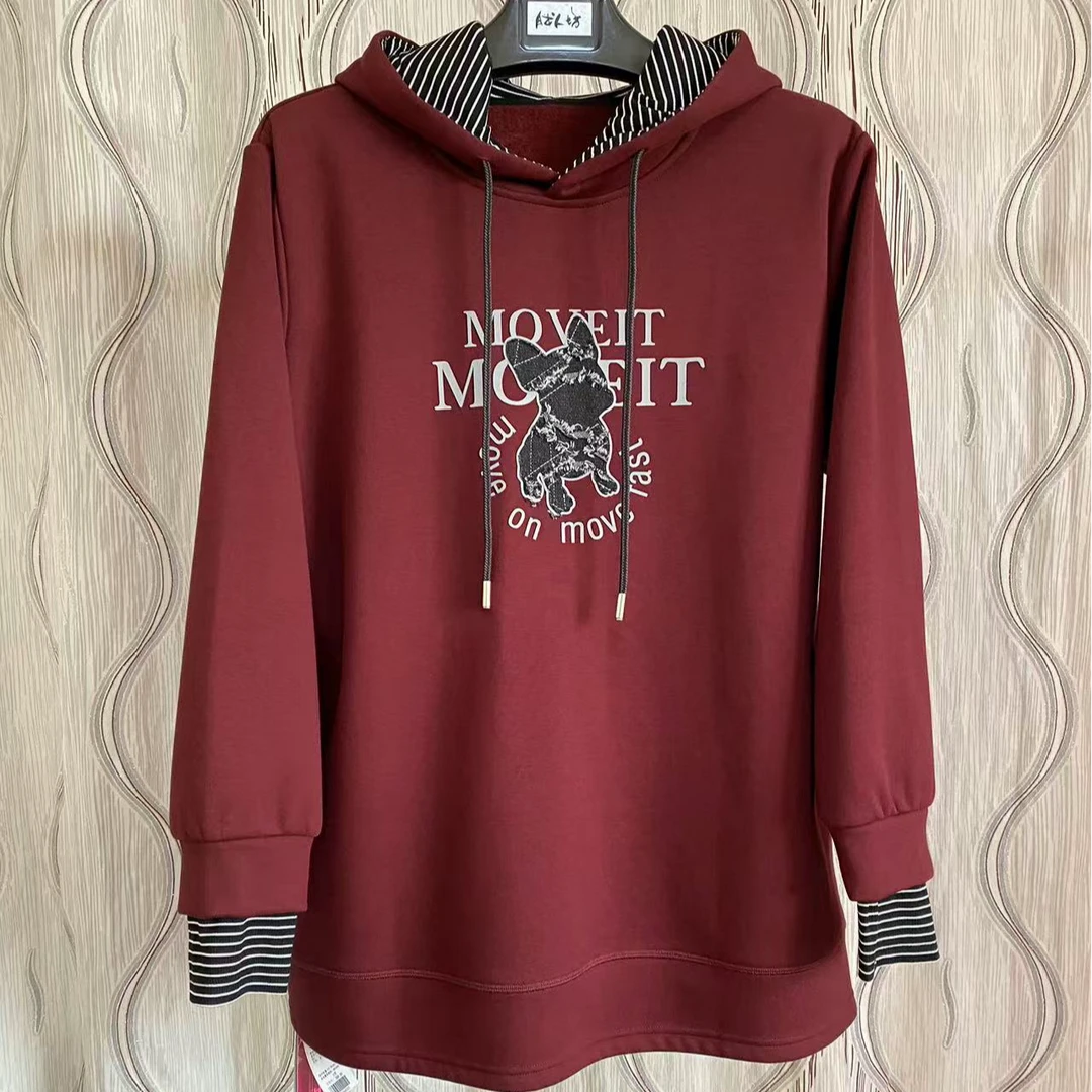 胖人坊新款大码连帽中长卫衣4534   衣长78   124