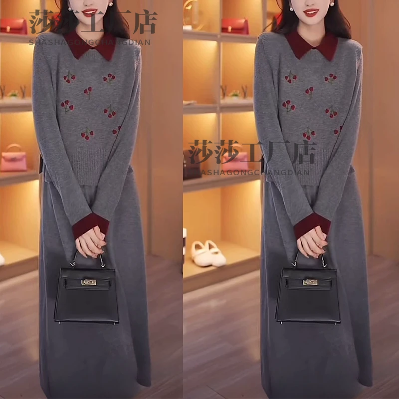 加厚配大衣中长款针织连衣裙女秋冬两件套2024新款减龄时尚打底裙