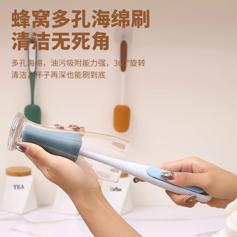 恋焙坊长柄多功能刷子水杯茶杯奶瓶缝隙四合一清洁旋转刷吸附强