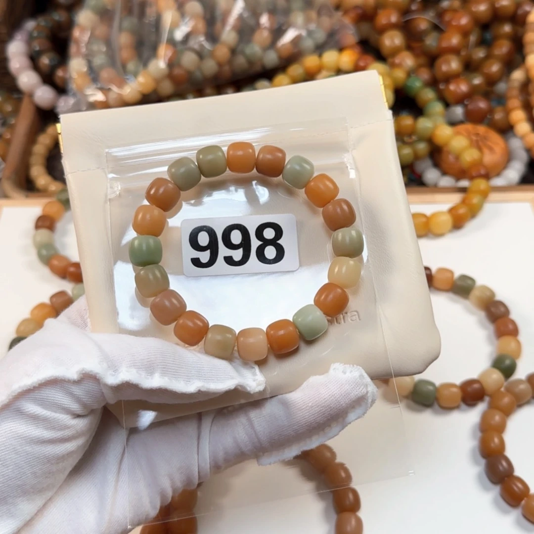 【闪购商品】白玉菩提手串小*998