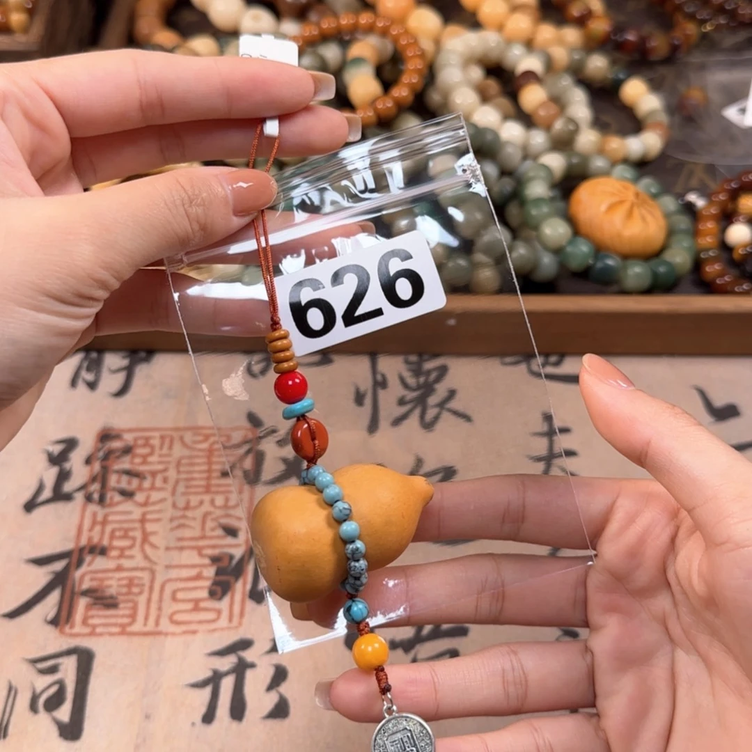 【闪购商品】白玉菩提手串626