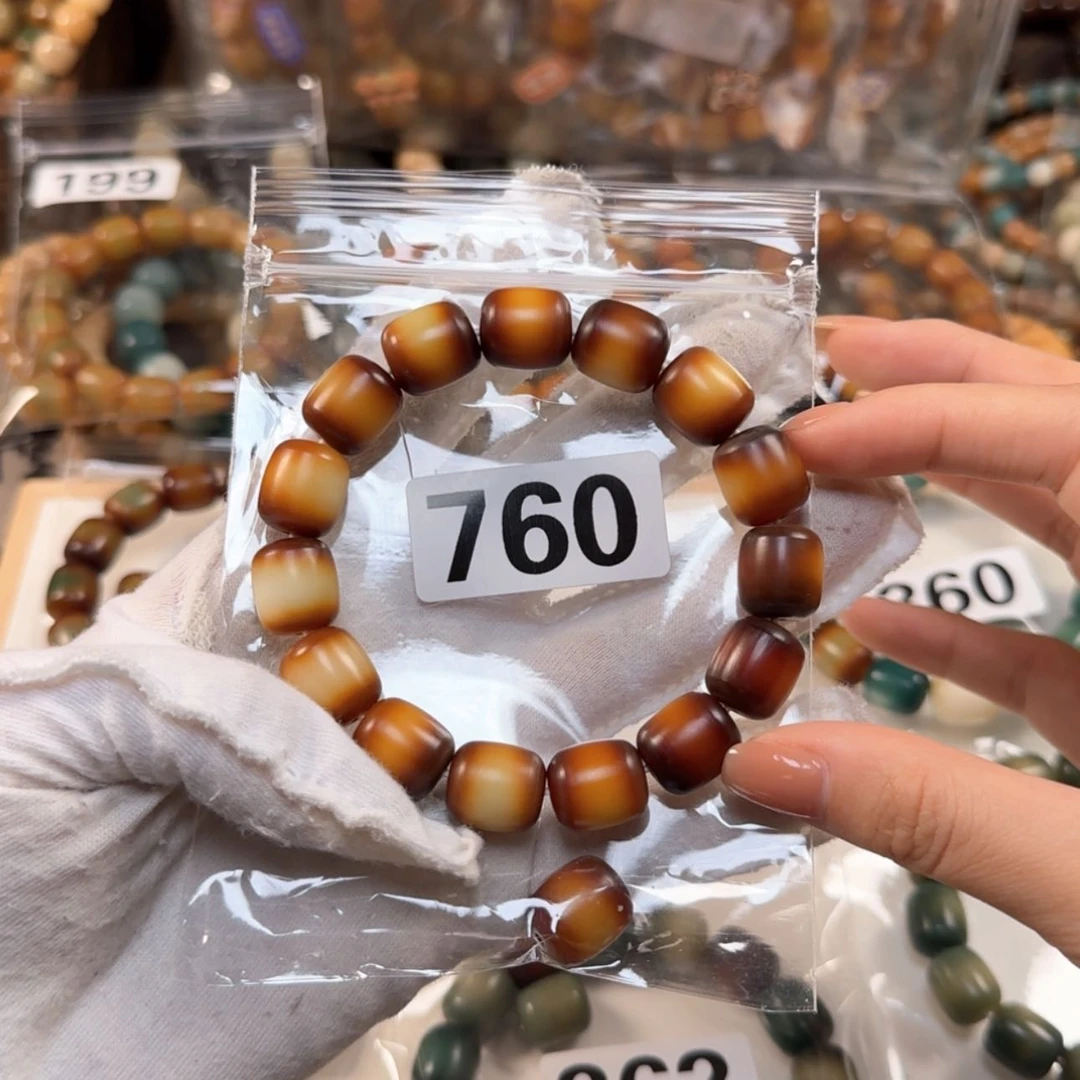 【闪购商品】白玉菩提手串760