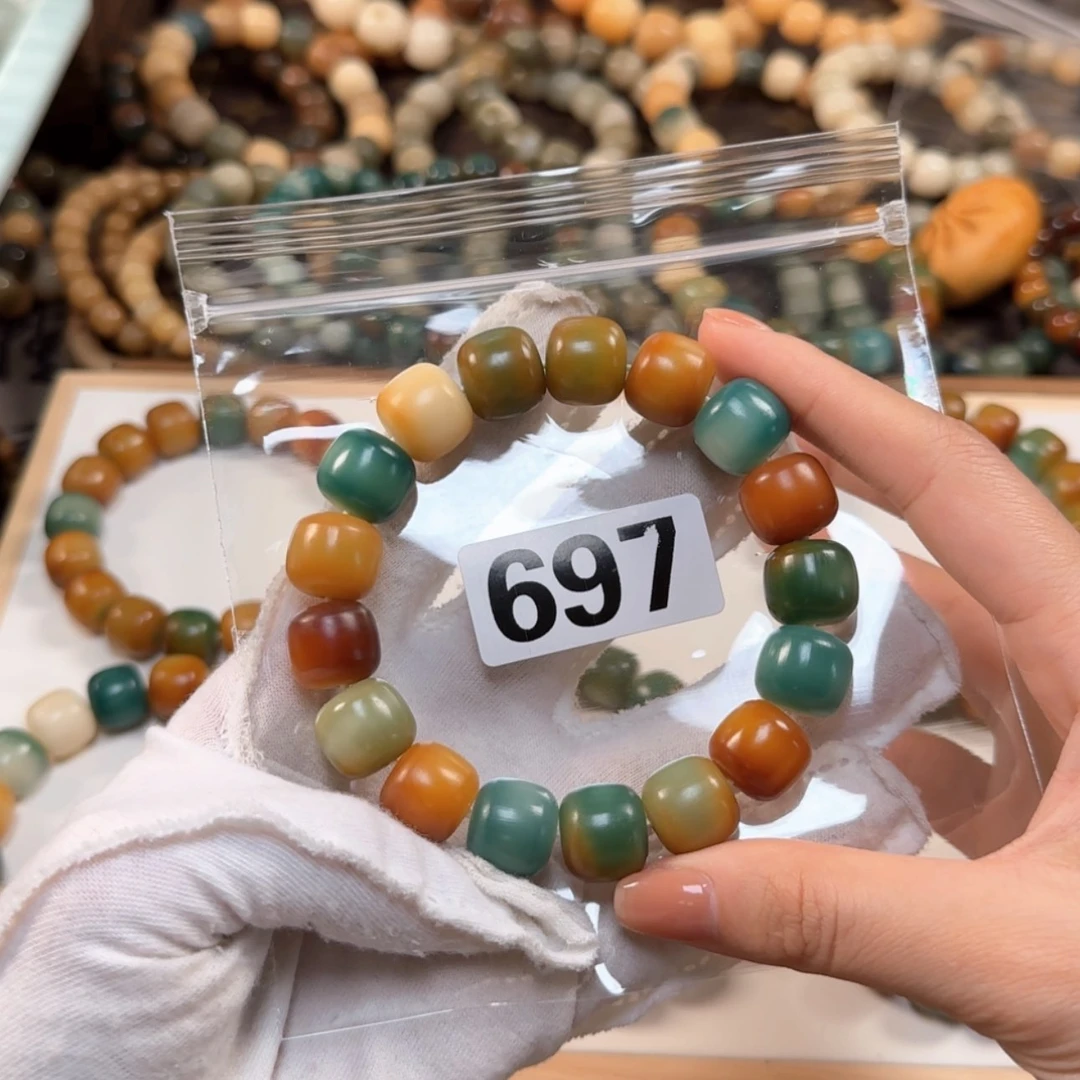 【闪购商品】白玉菩提手串森**?697