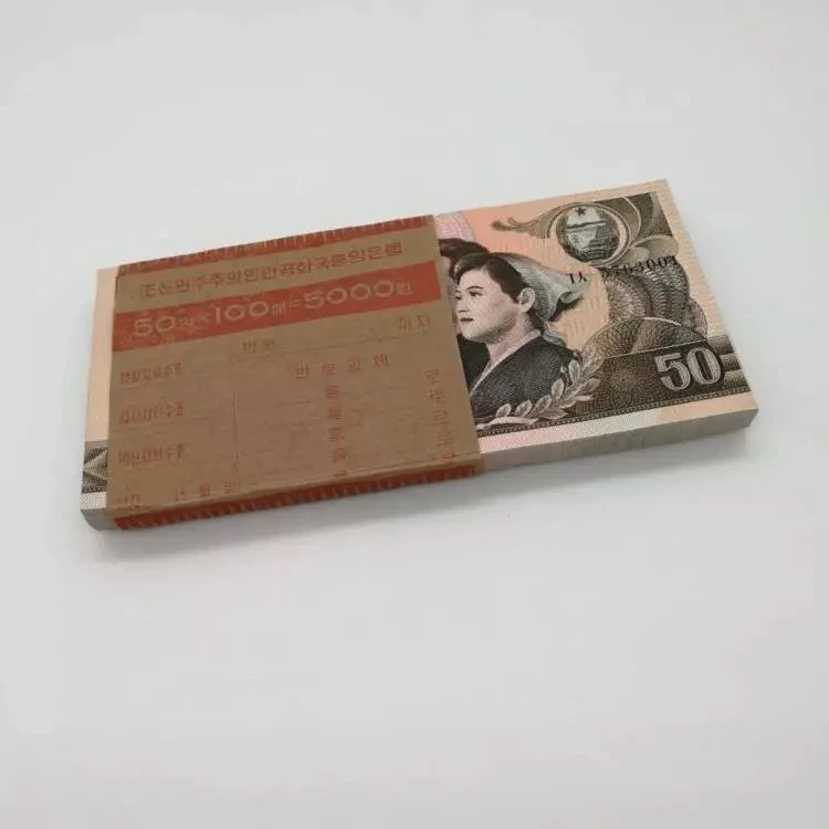 【100张整刀】 亚洲朝鲜50元纸币1992年版外国钱币全新UNC