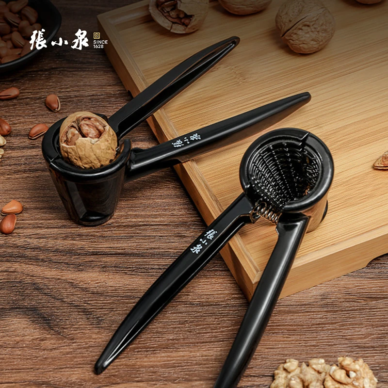 张小泉去皮核桃夹子多功能坚果钳子家用夹核桃开果器榛子开壳器