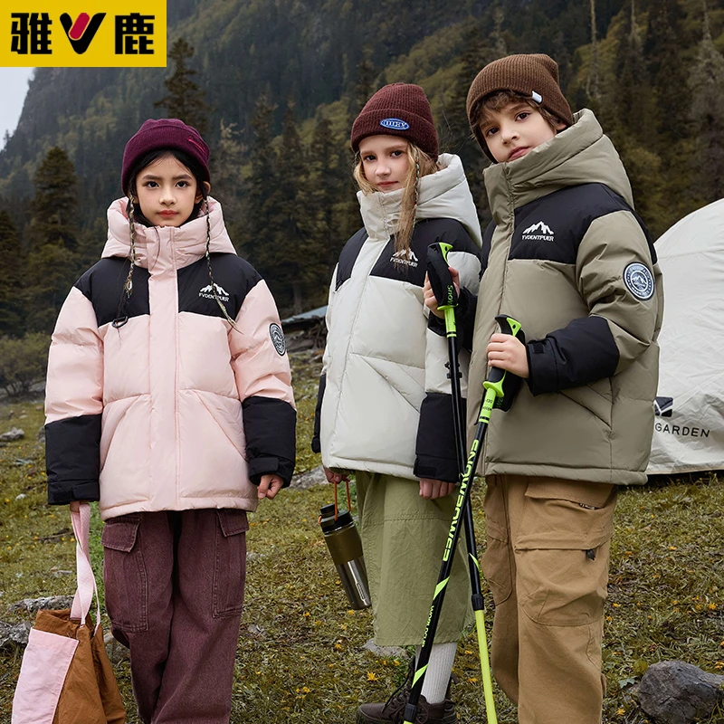 V/雅鹿2024新款儿童羽绒服男女中大童装加厚保暖冬装外套拼色潮