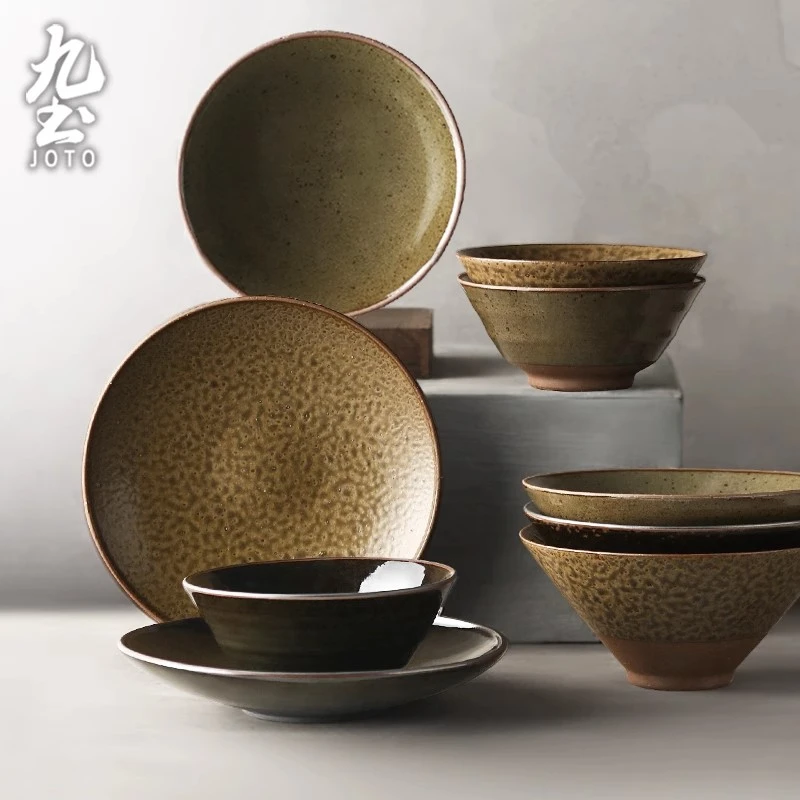 九土中式陶瓷碗盘复古餐盘菜盘子家用餐具简约汤盘碟子创意水果盘