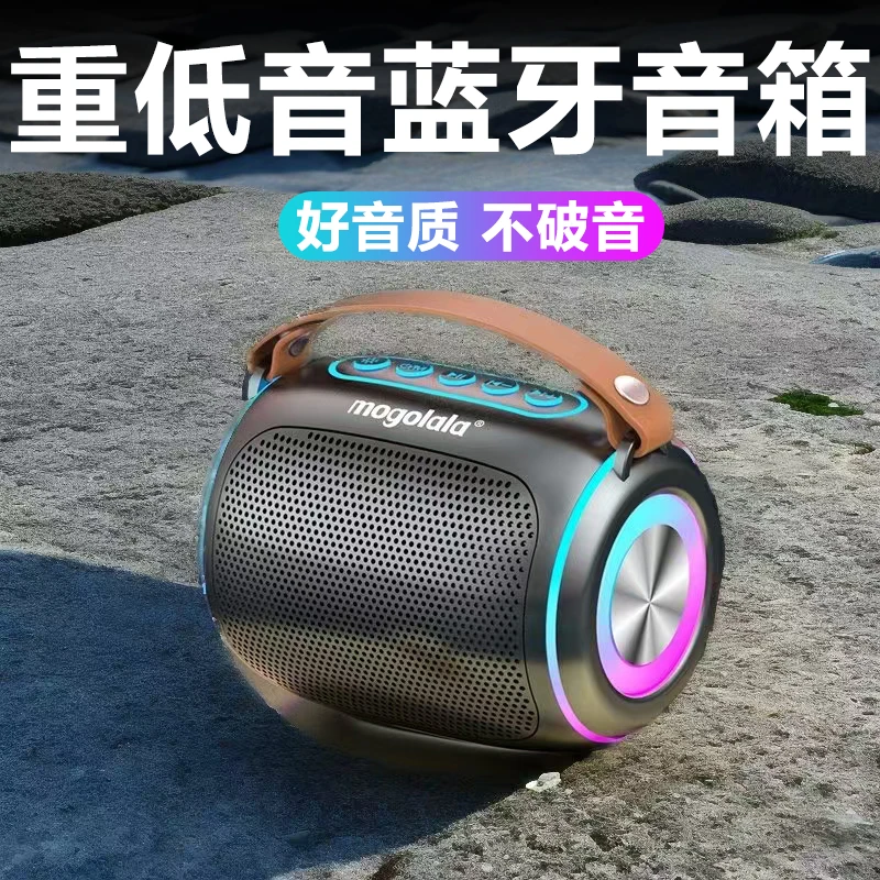 蓝牙音响车载迷你无线插卡U盘便携式高音质小音响重低音炮麦克风